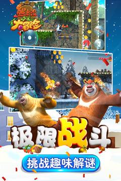 脑洞小老弟无实名认证