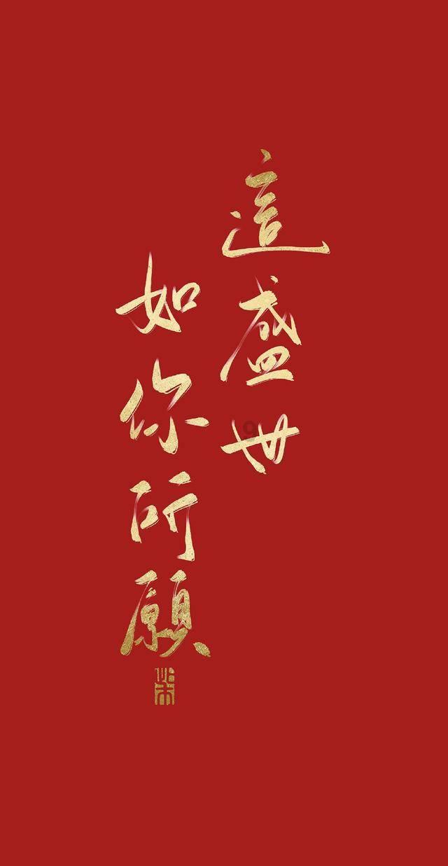 寰宇娱乐文化附属拟续租伟伦中心物业