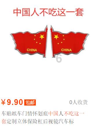 矿工打地鼠