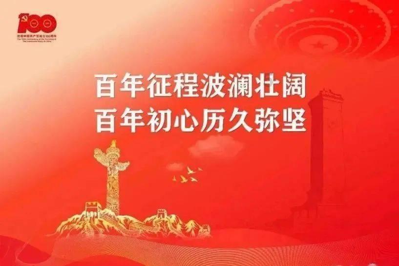 邻玉街道玉成社区：新春百家宴，邻里一家亲